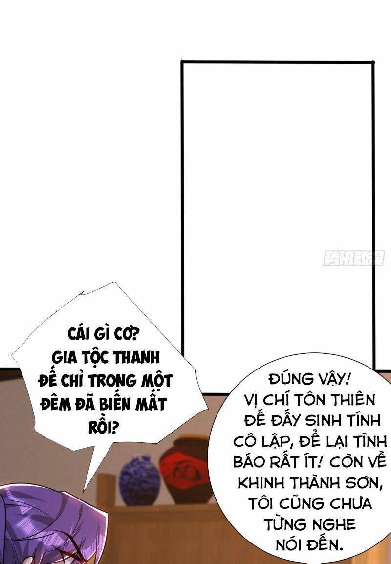 Yêu Giả Vi Vương: Chapter 269