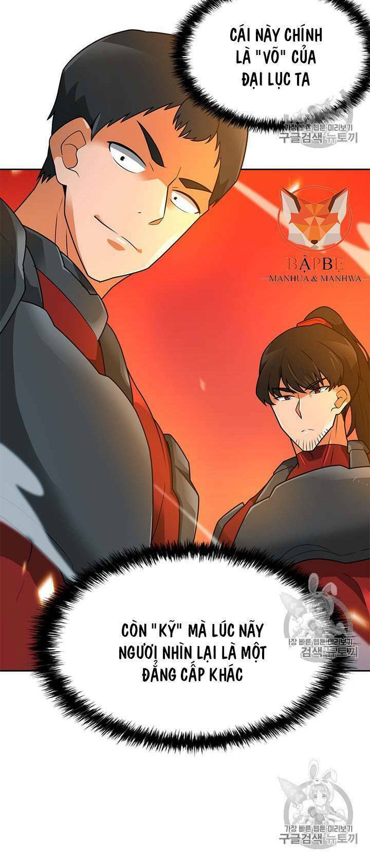 Tôi Tự Động Săn Một Mình: Chapter 44