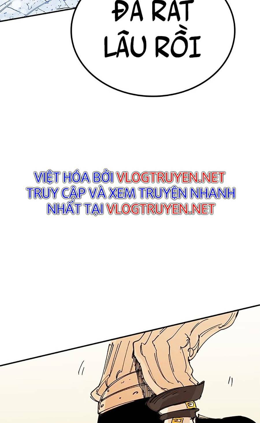 Hard Core Leveling Warrior Ss2: Chapter 126