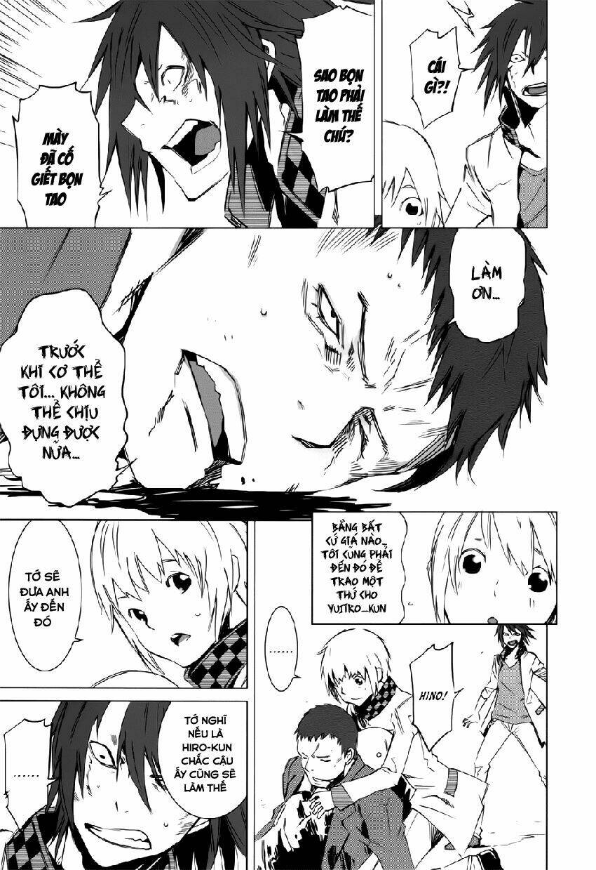 Malicious Code: Chapter 4