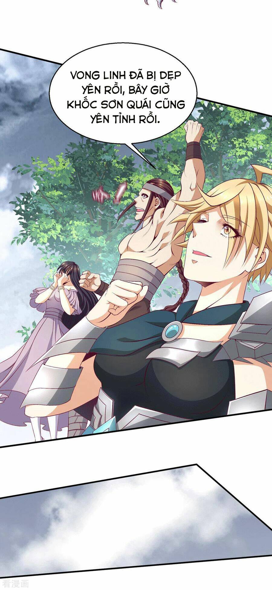Tiên Vương Trùng Sinh: Chapter 259