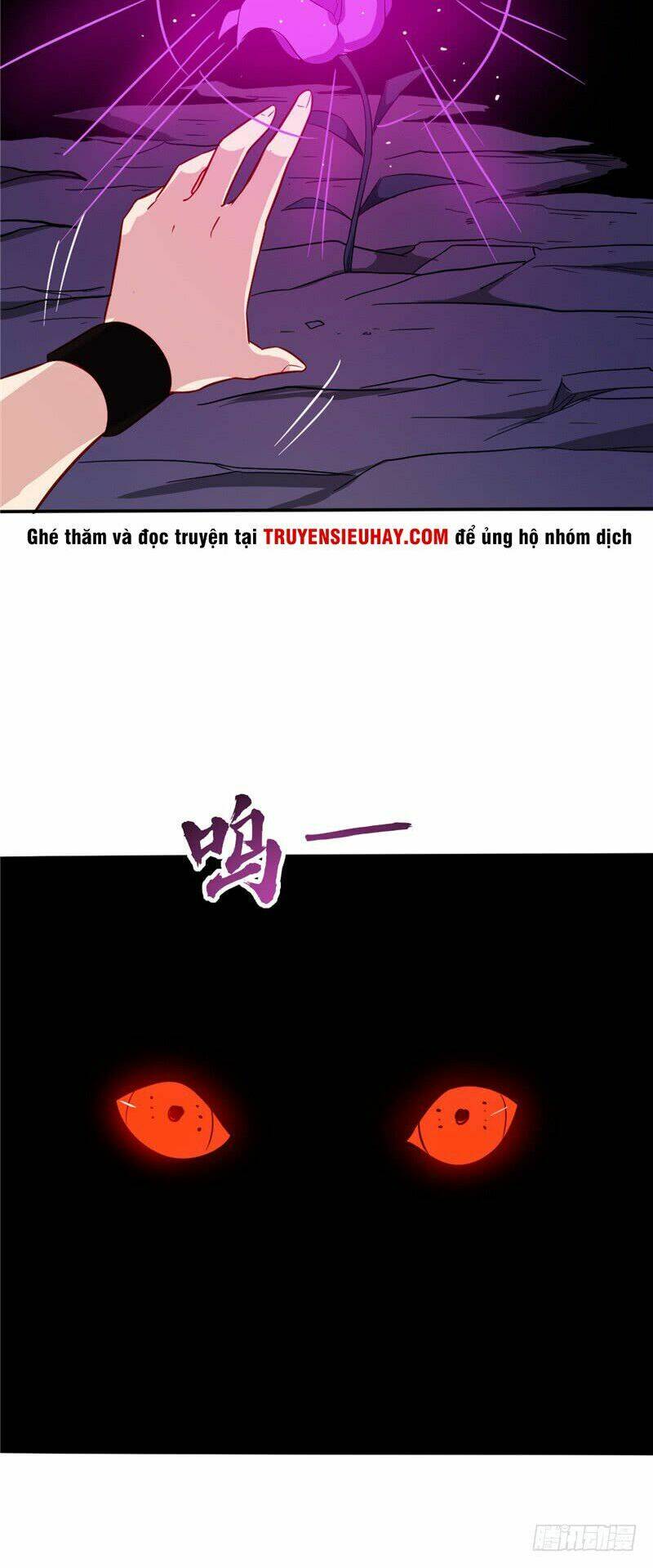 Chí Tôn Võ Đế: Chapter 36