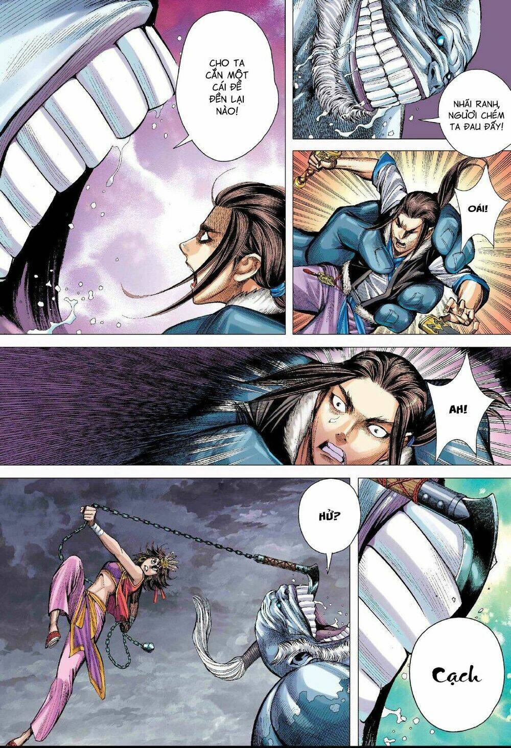 Tam Quốc Chí Dị: Chapter 4