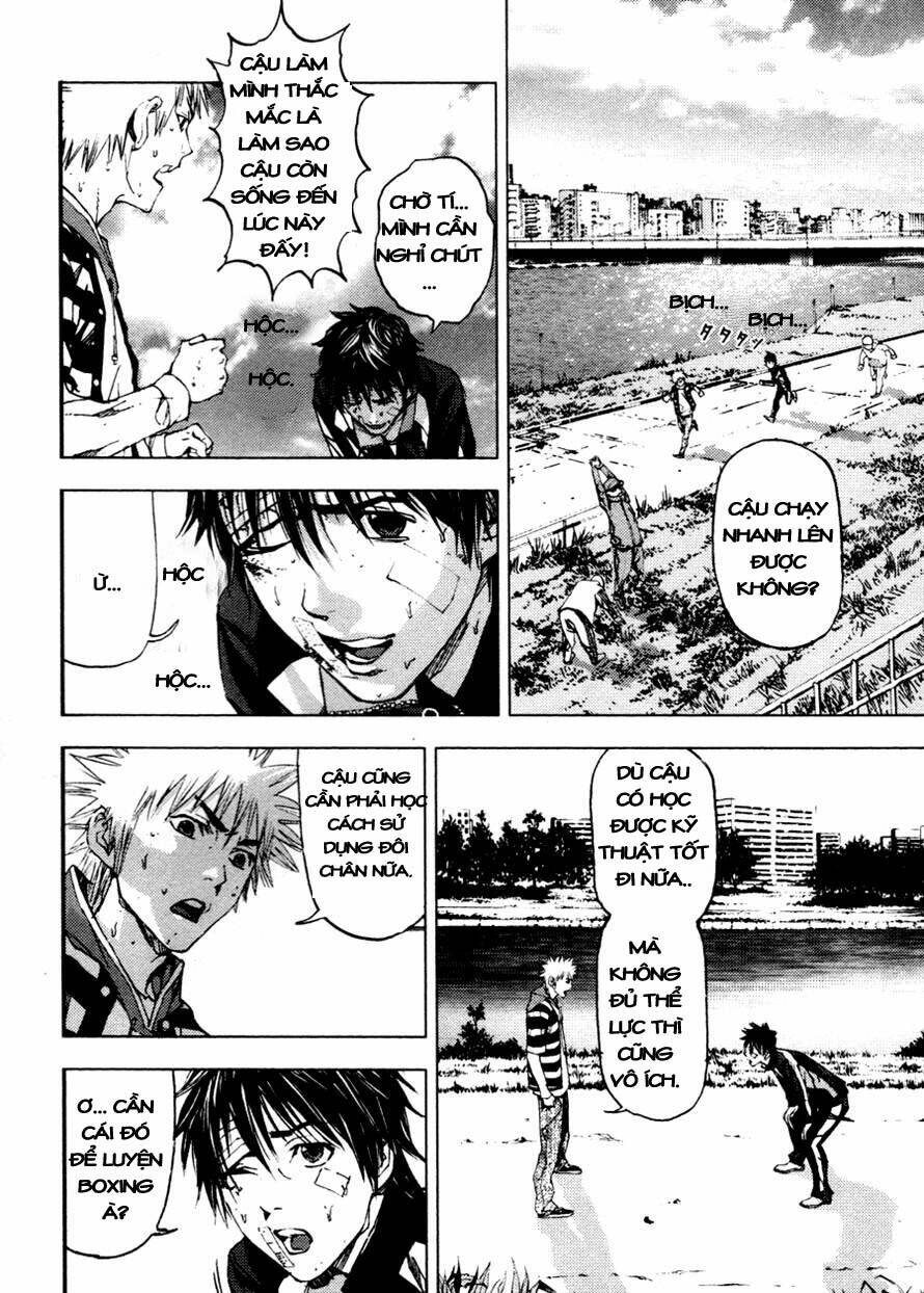 Gekiryuuchi: Chapter 12