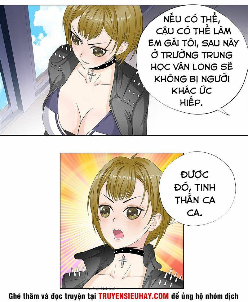 Học Viện Cao Thủ: Chapter 12