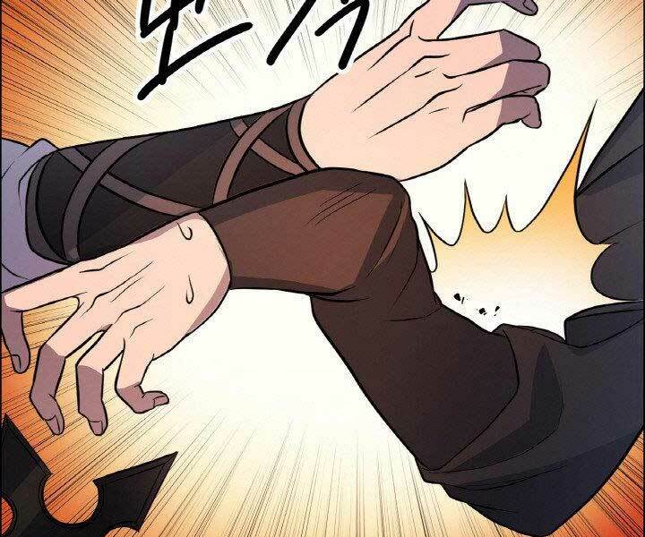 Thiên Hạ Đệ Nhất Phiêu Sĩ: Chapter 18