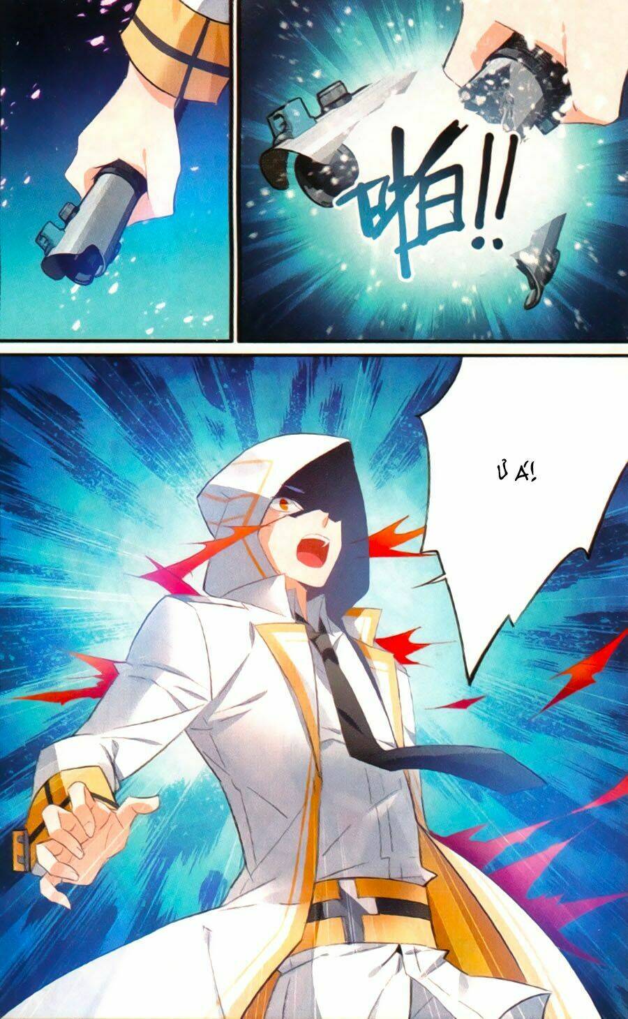 Trú Chi Vương, Dạ Chi Hiêu: Chapter 17