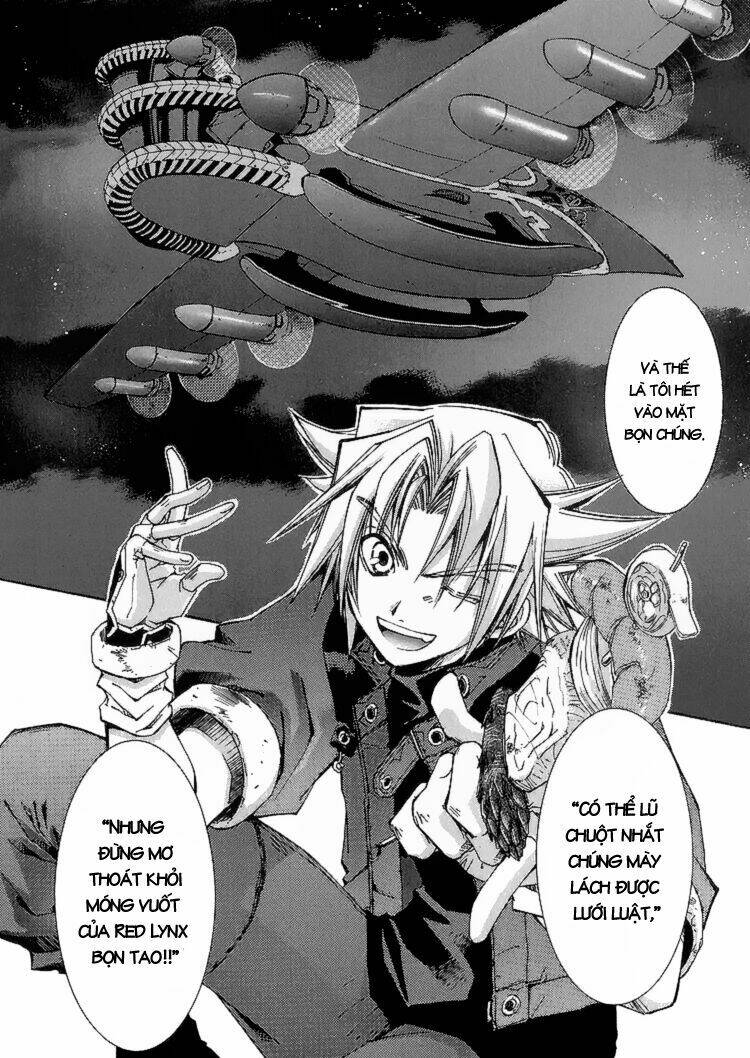 Erementar Gerad: Chapter 1