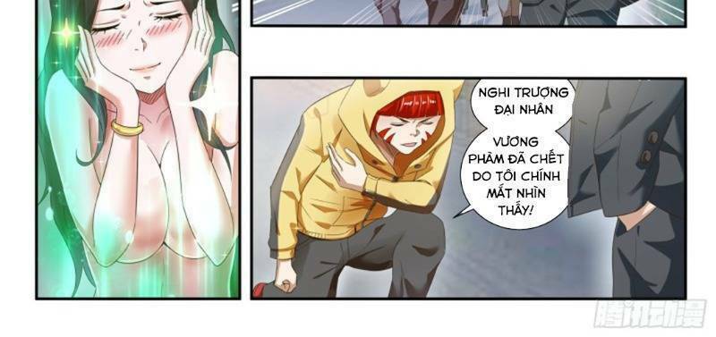 Khắc Kim Chi Vương: Chapter 63