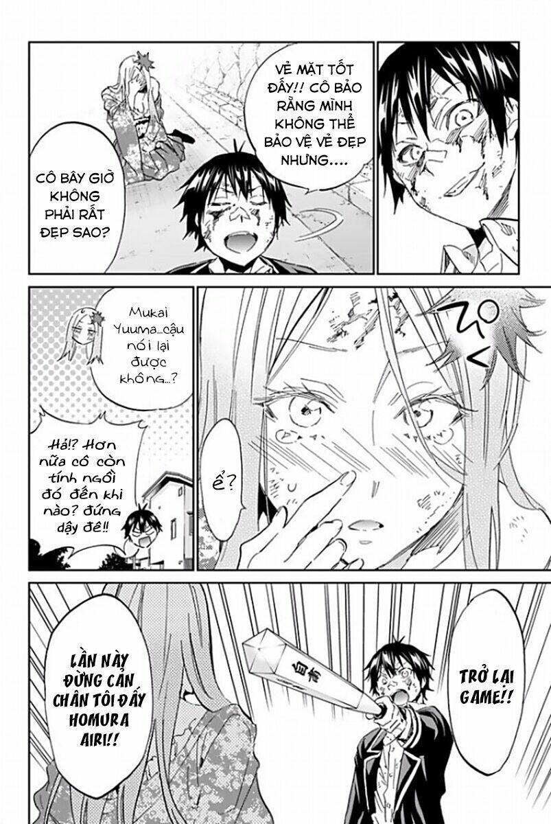 Real Account Ii: Chapter 118