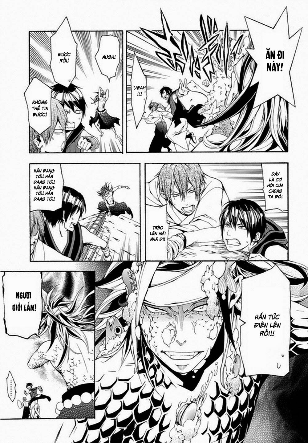 Donten Ni Warau Gaiden: Chapter 6