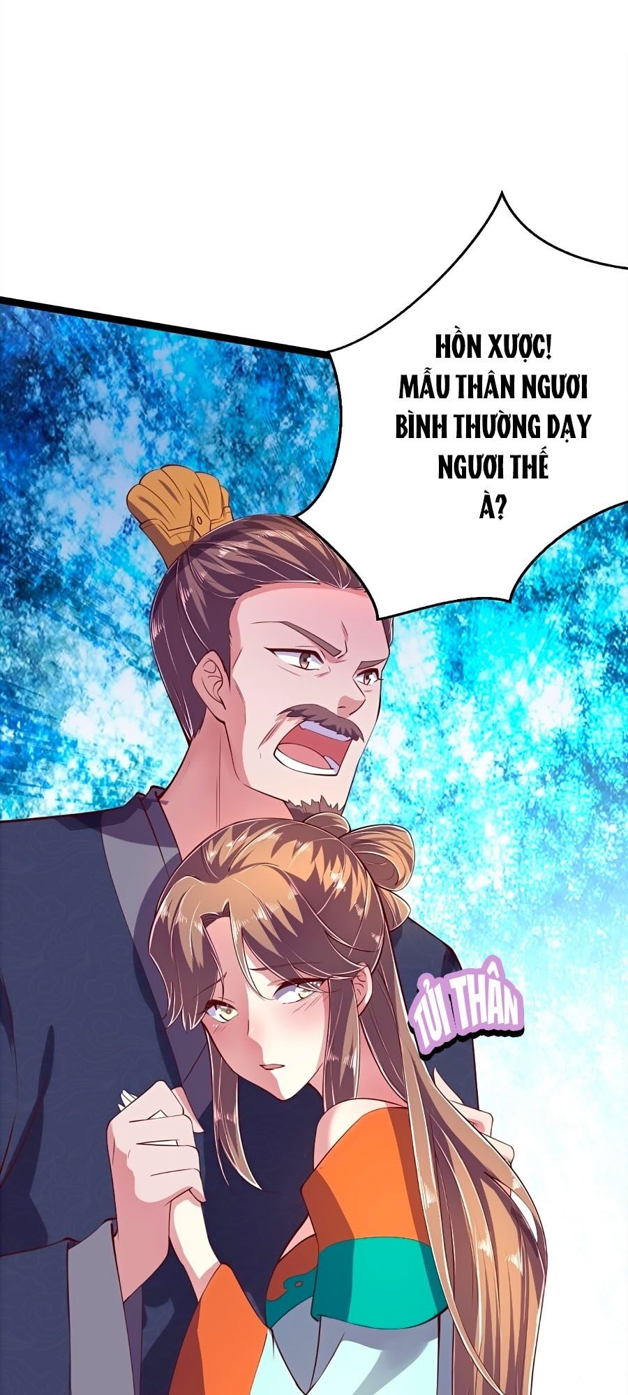 Phượng Ngự Tà Vương: Chapter 13