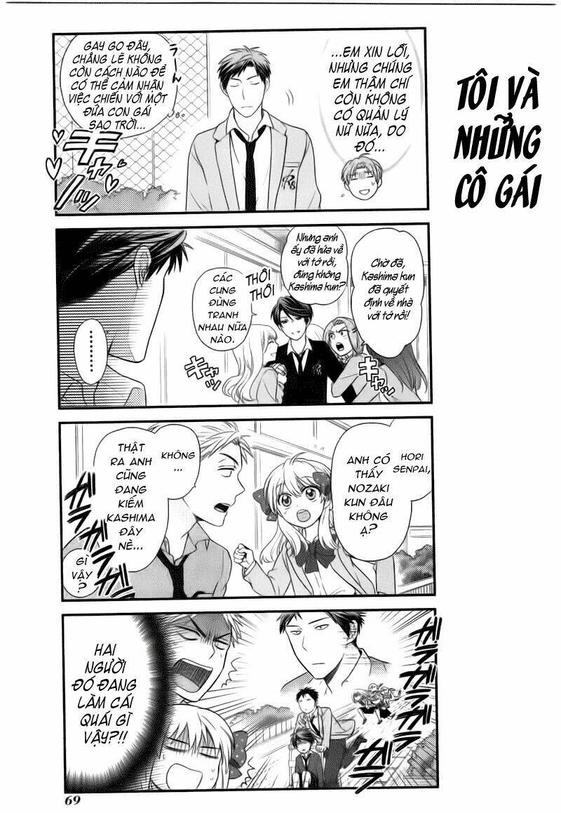 Gekkan Shojo Nozaki-Kun: Chapter 15