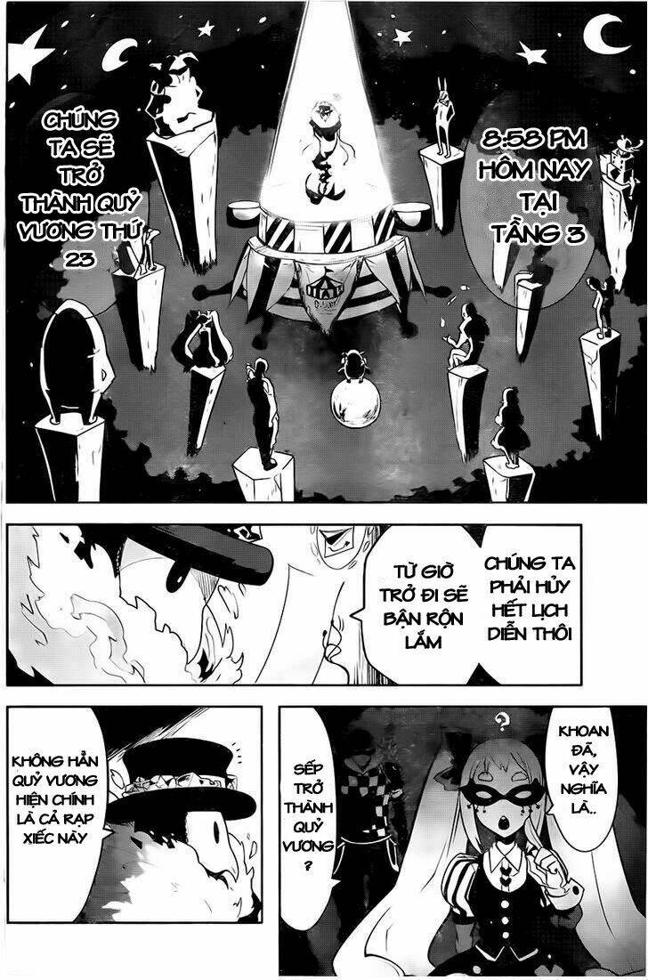 Yakushoku Distpiari - Gesellshaft Blue: Chapter 5