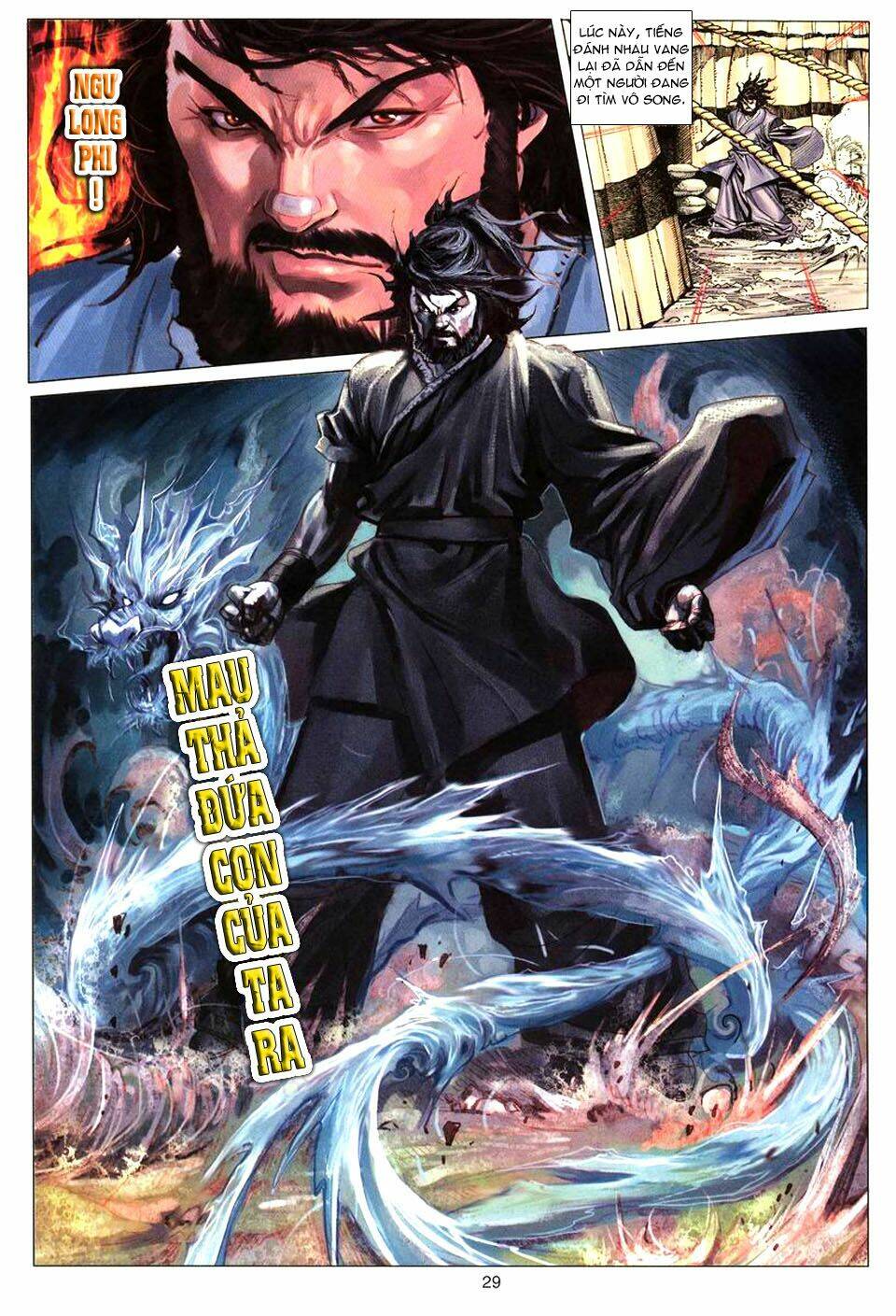 Tuyệt Thế Vô Song: Chapter 71