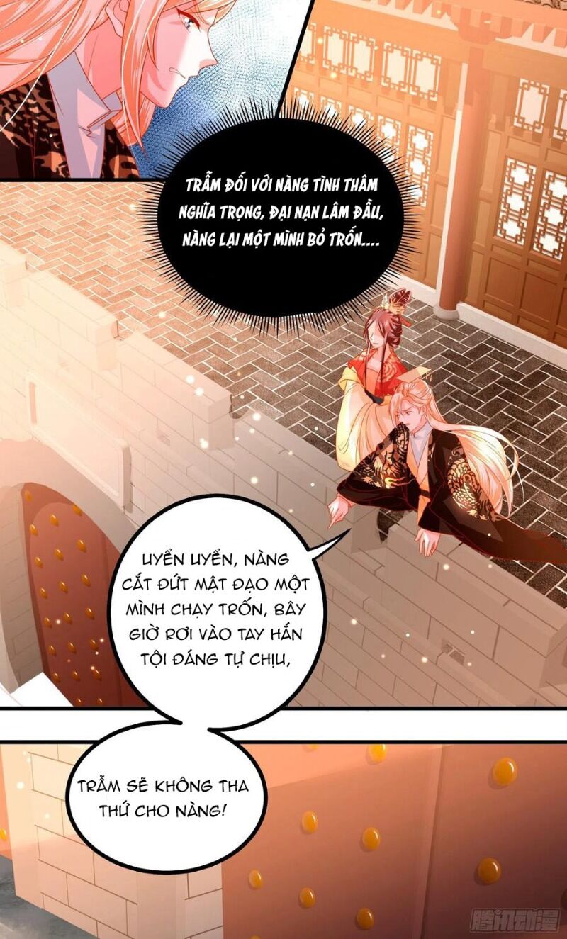 Ta Phải Làm Hoàng Hậu: Chapter 33