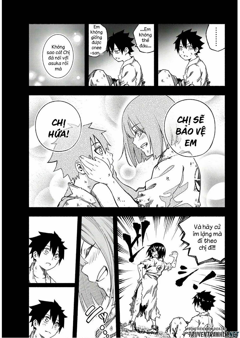 Ensa No Kusabi: Chapter 2