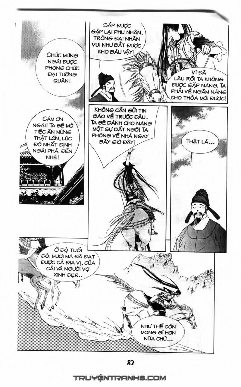 Pháp Sư Trừ Tà: Chapter 9.2