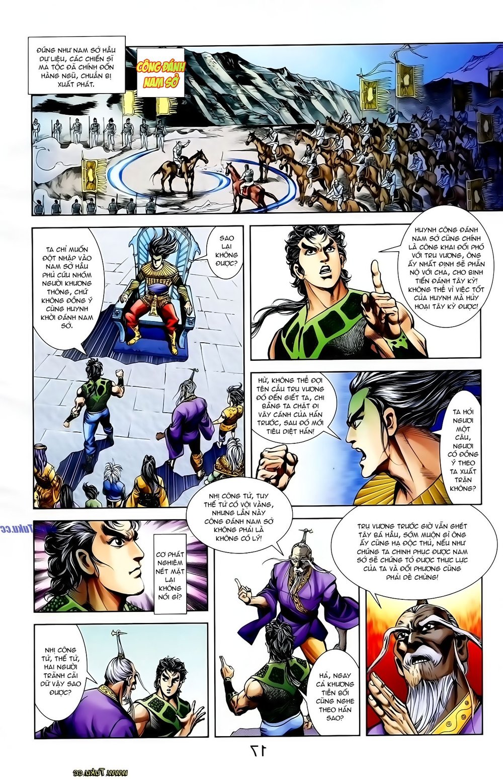 Thiên Tử Truyền Kỳ 1: Chapter 122