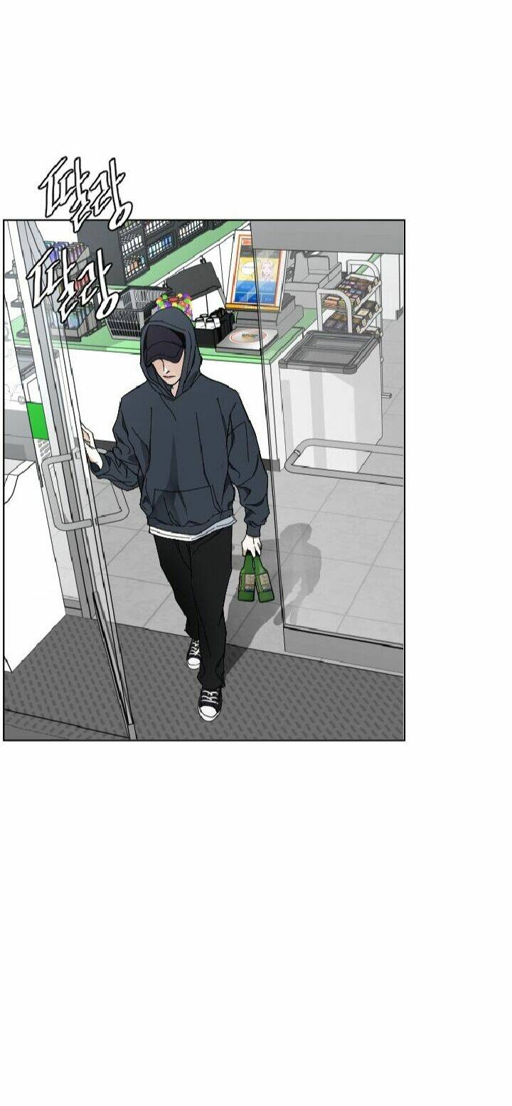 Đứa Trẻ Bình Thường: Chapter 6