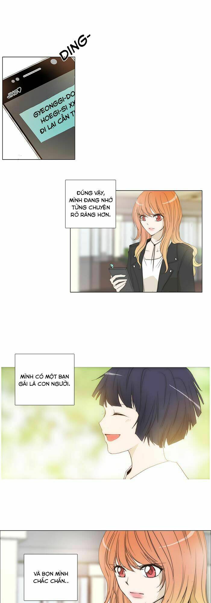 Không Thể Chạm Vào Anh: Chapter 113