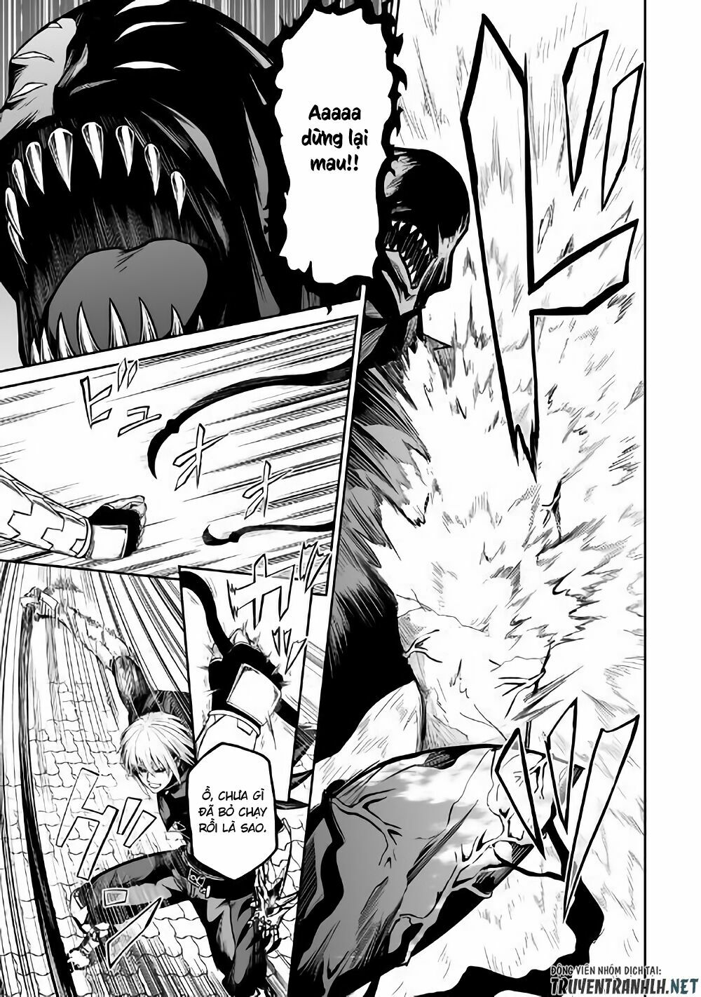 Jyaryu Tensei - Tà Long Tái Sinh: Chapter 22