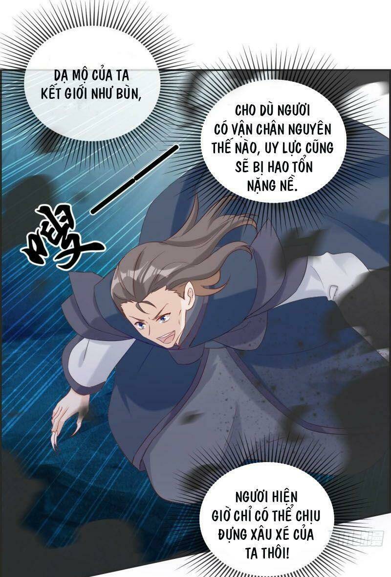 Tối Cường Hoàn Khố Hệ Thống: Chapter 60