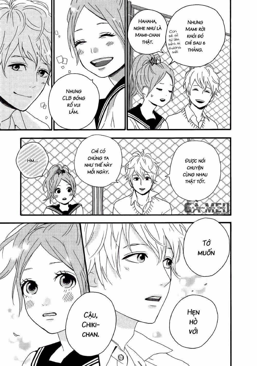 Haruiro Astronaut: Chapter 3