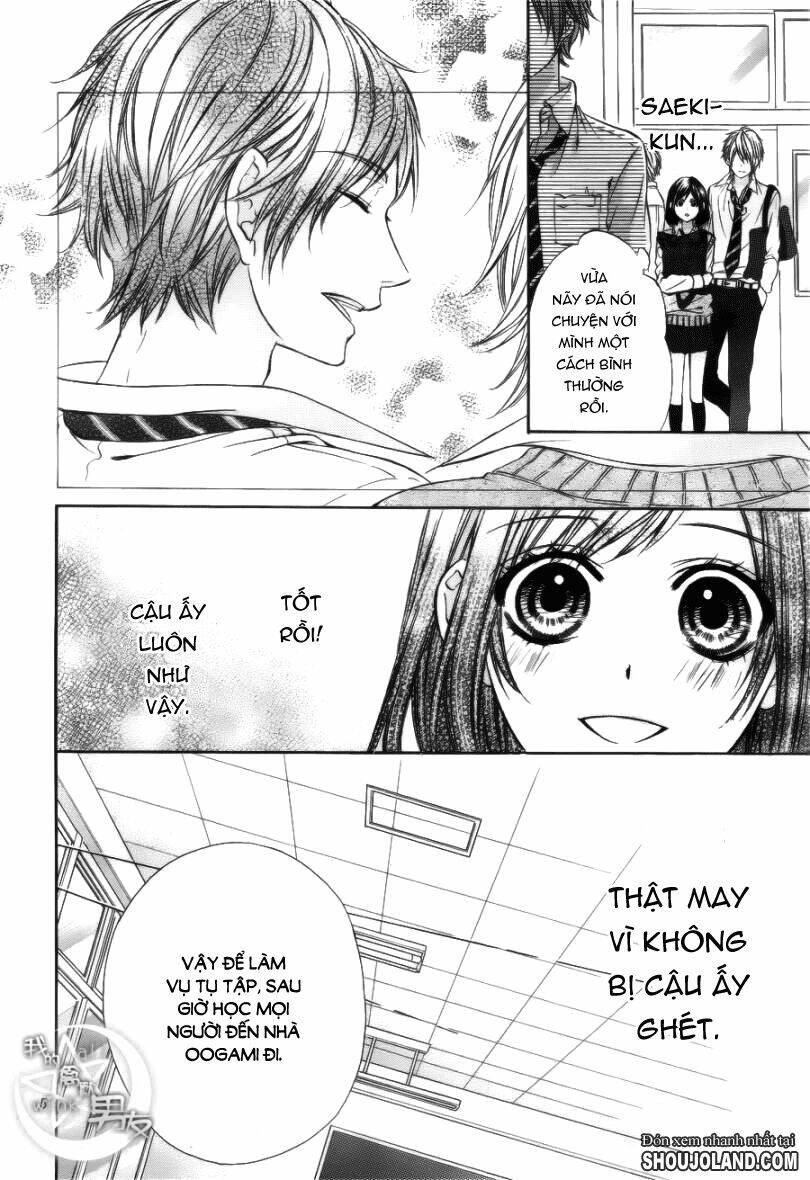 Kedamono Kareshi: Chapter 9