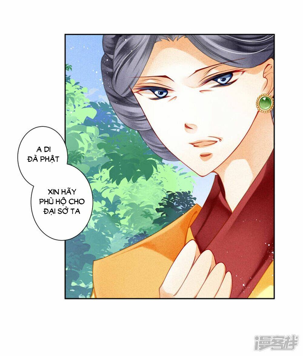 Ái Thượng Vô Địch Tiếu Hoàng Hậu: Chapter 96