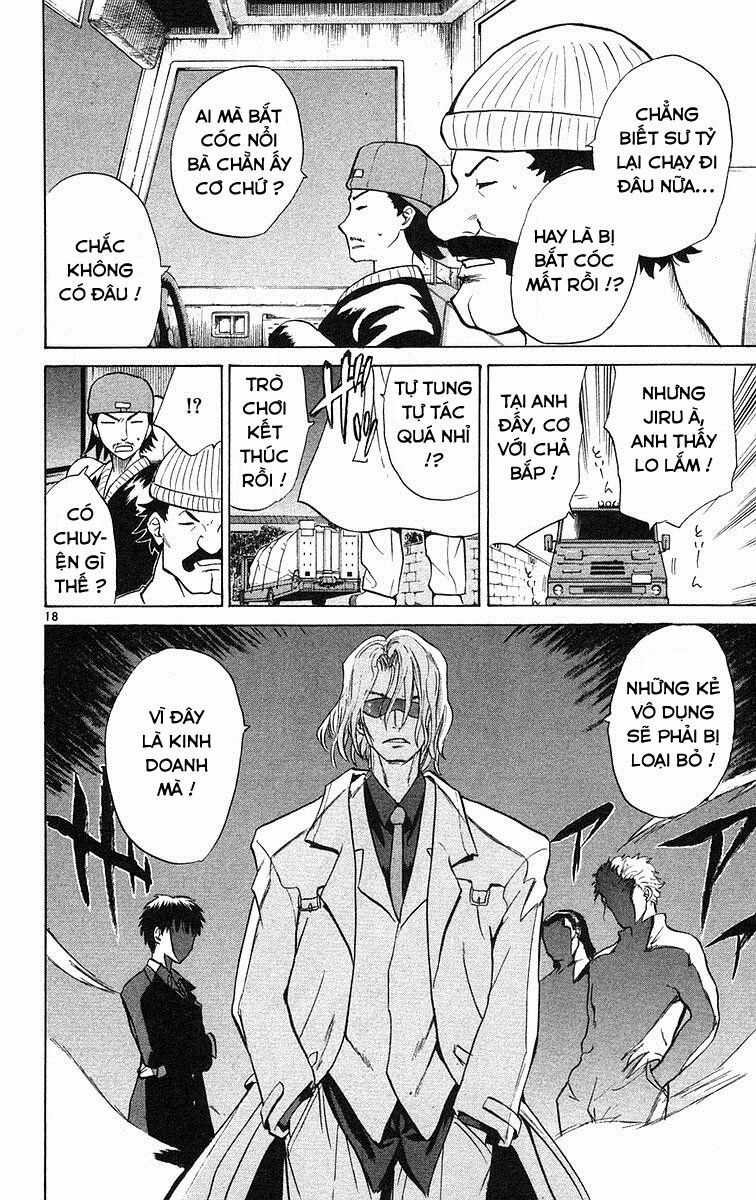 Kowashiya Gamon: Chapter 71