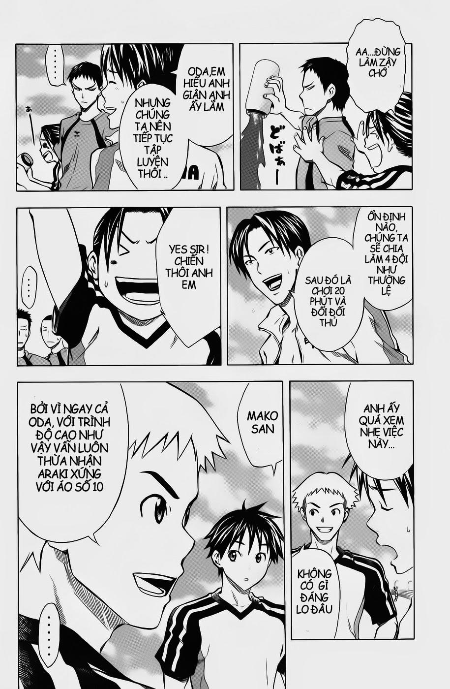 Area No Kishi: Chapter 39
