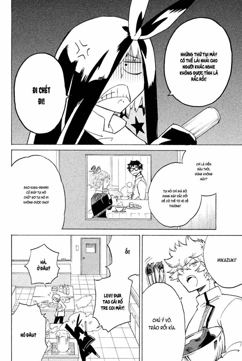 Hell\’s Kitchen: Chapter 46