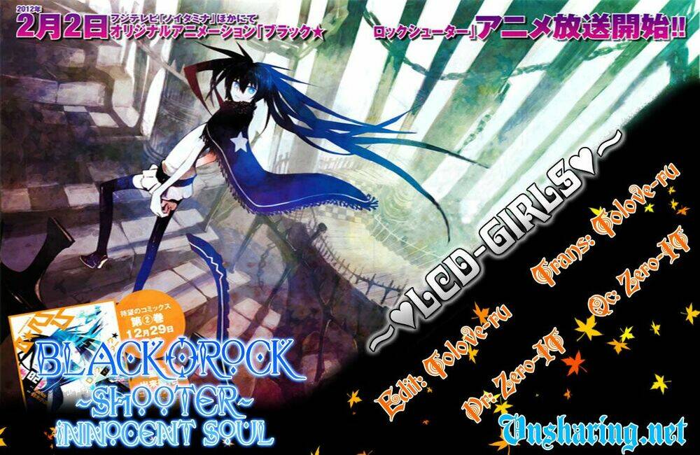 Black Rock Shooter - Innocent Soul: Chapter 7