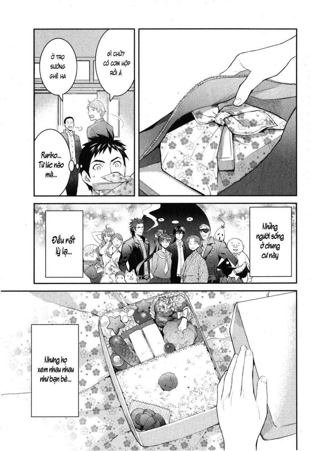 Youkai Apartment No Yuuga Na Nichijou: Chapter 2