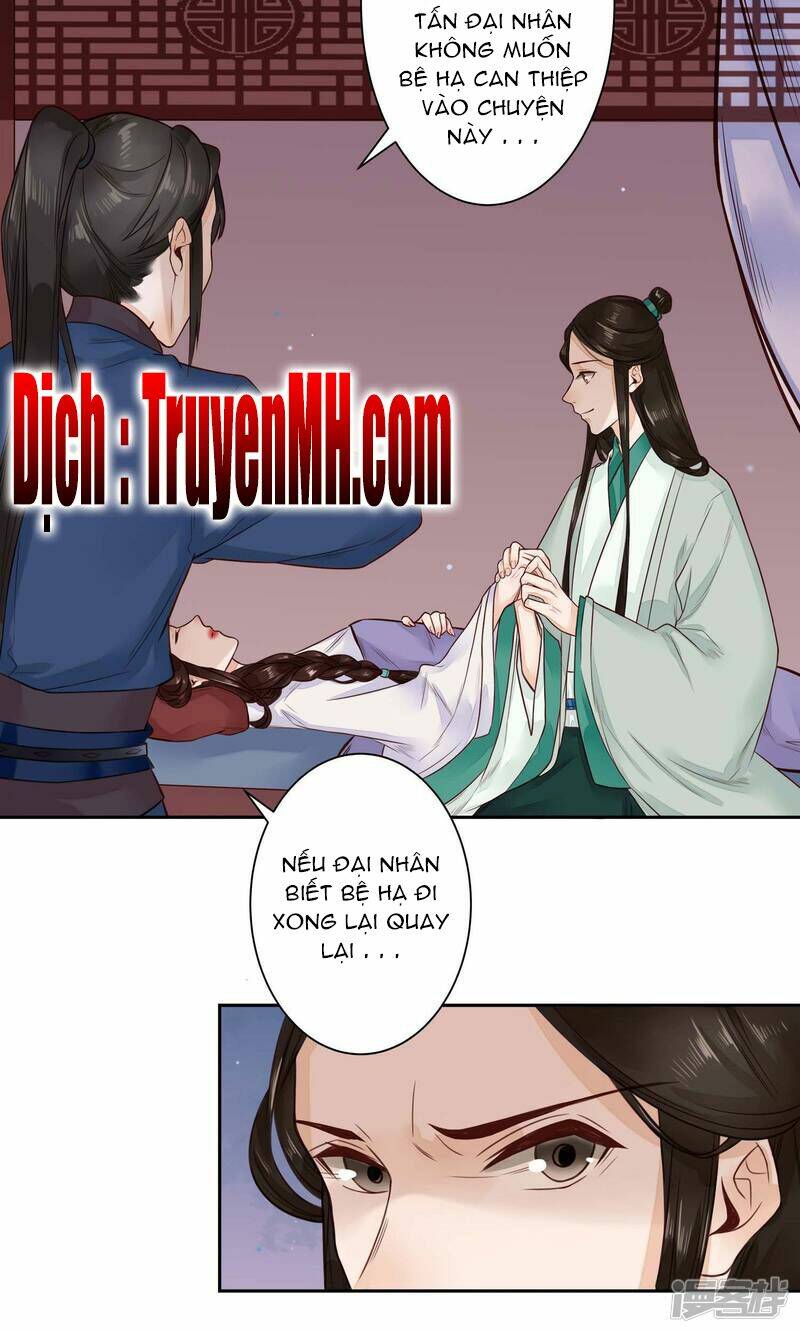 Phượng Hoàng Tê Lâm: Chapter 11