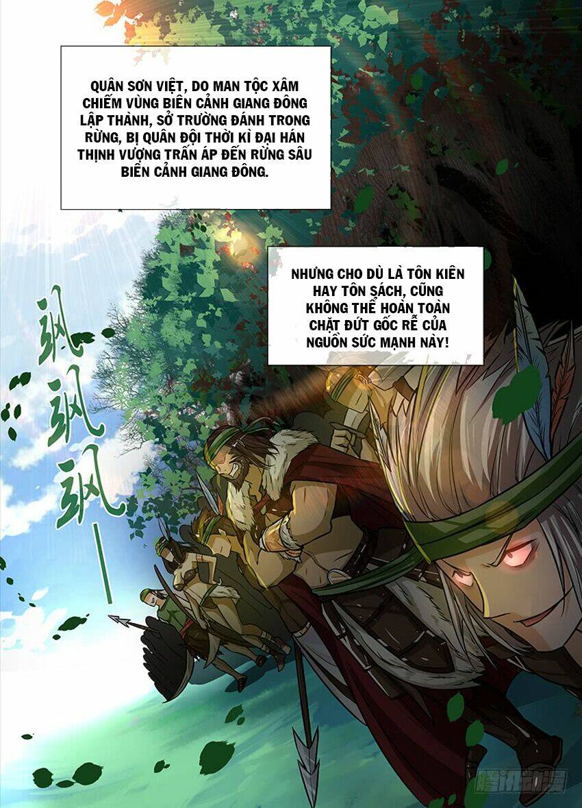 Thiên Cơ Tam Quốc: Chapter 15
