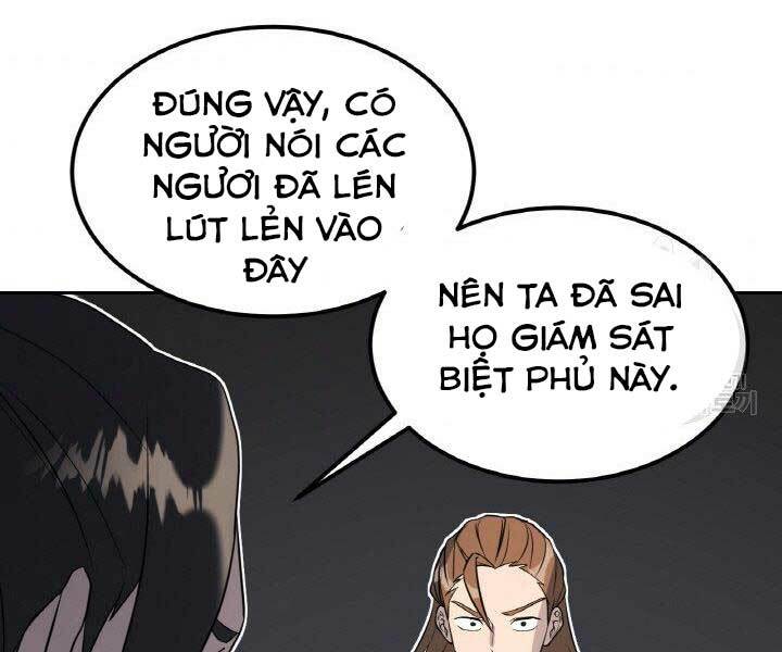 Thiên Hạ Đệ Nhất Phiêu Sĩ: Chapter 14