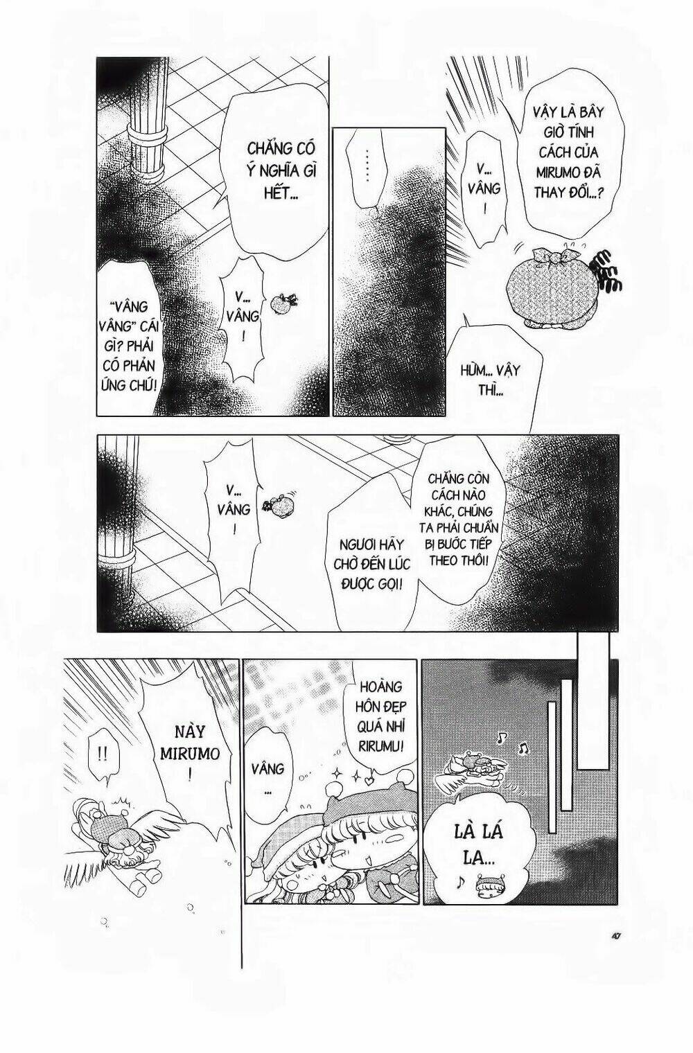 Chiếc Ly Kỳ Diệu: Chapter 32