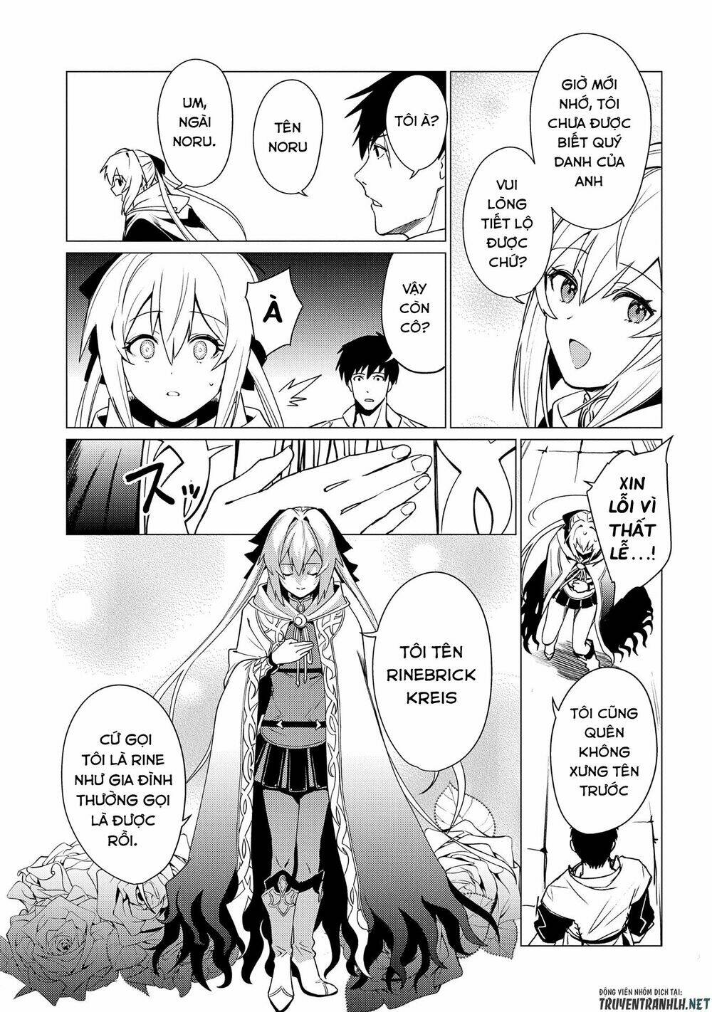 Ore Wa Subete O “Parry” Suru: Gyaku Kanchigai No Sekai Saikyou Wa Boukensha Ni Naritai: Chapter 2