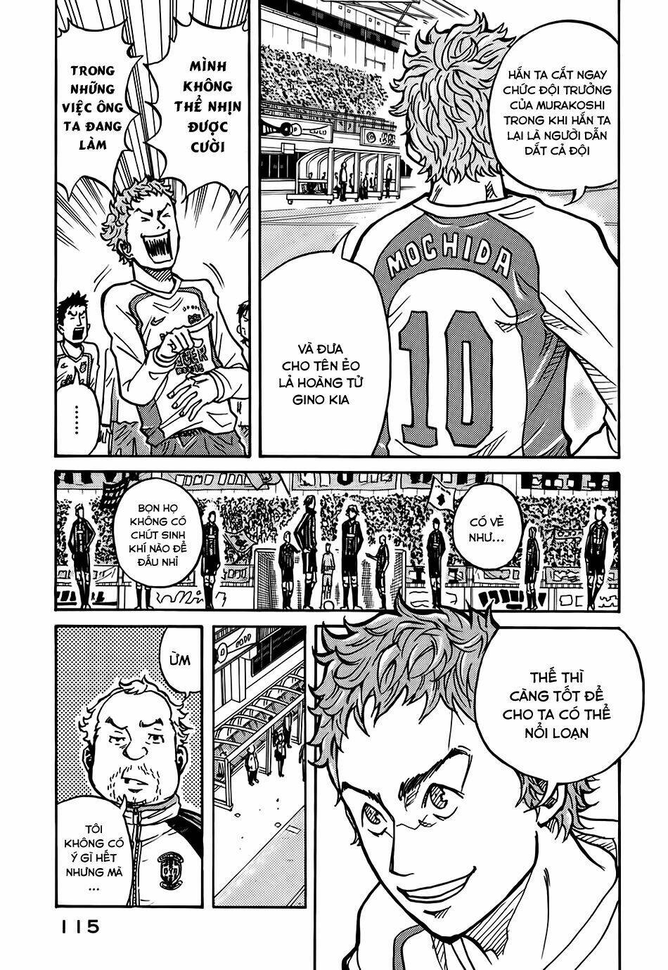 Giant Killing: Chapter 13