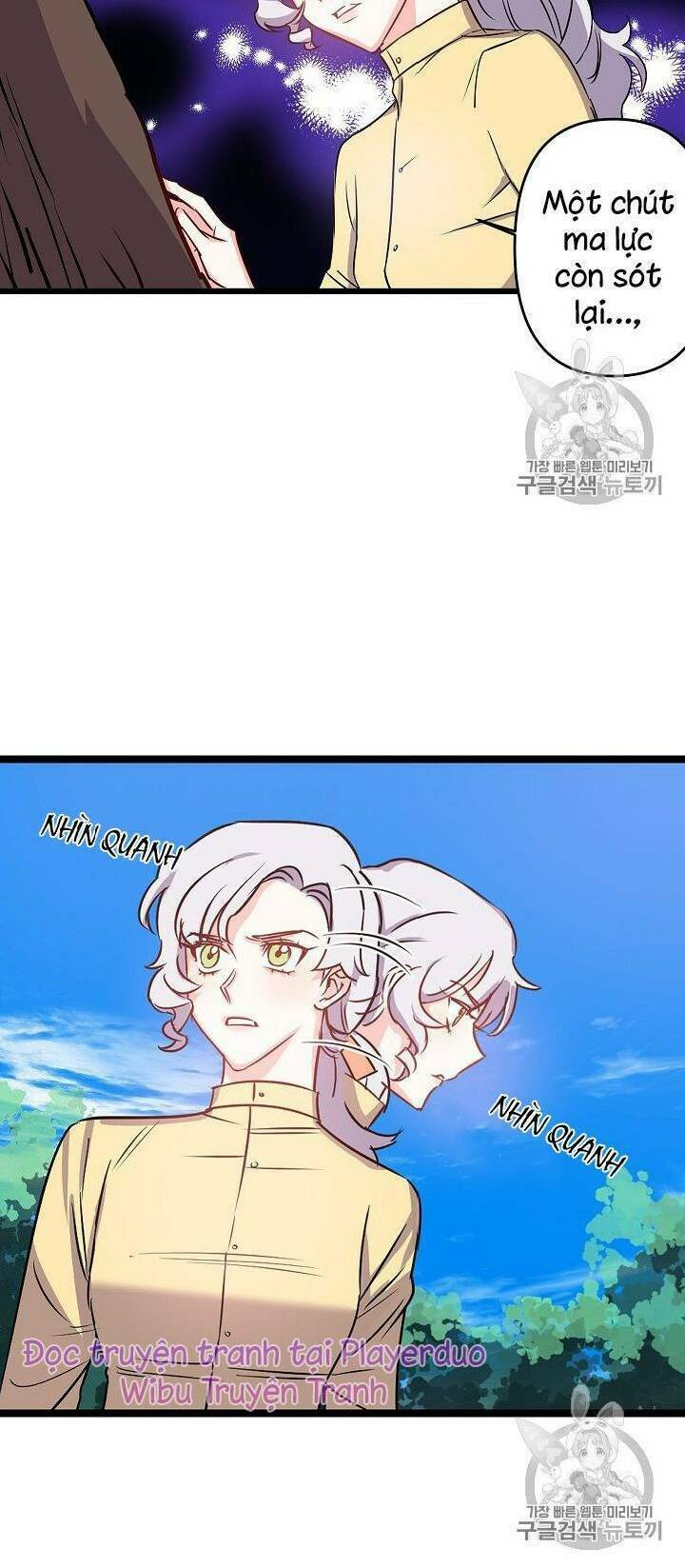 Hôn Lễ Báo Thù: Chapter 16