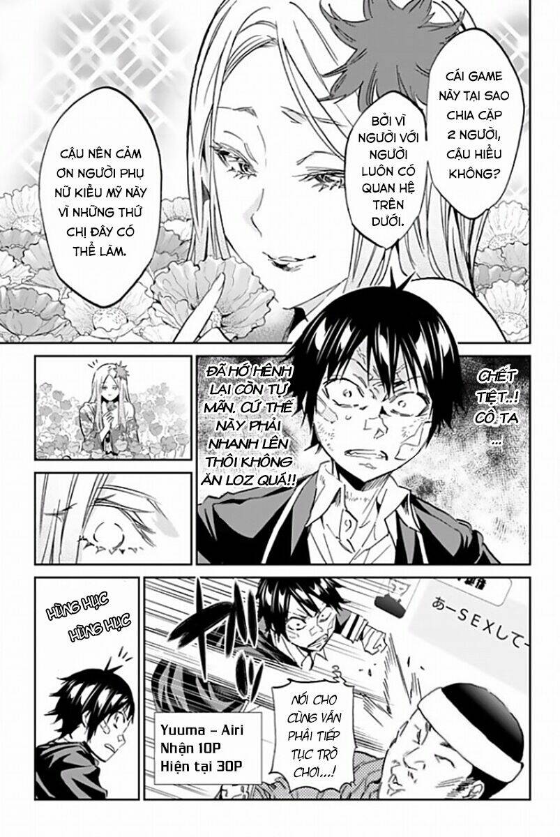 Real Account Ii: Chapter 116
