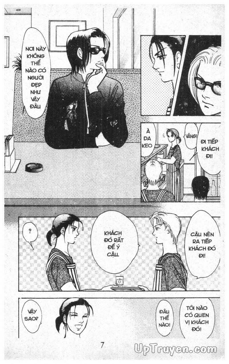 9 Banme No Musashi: Chapter 13