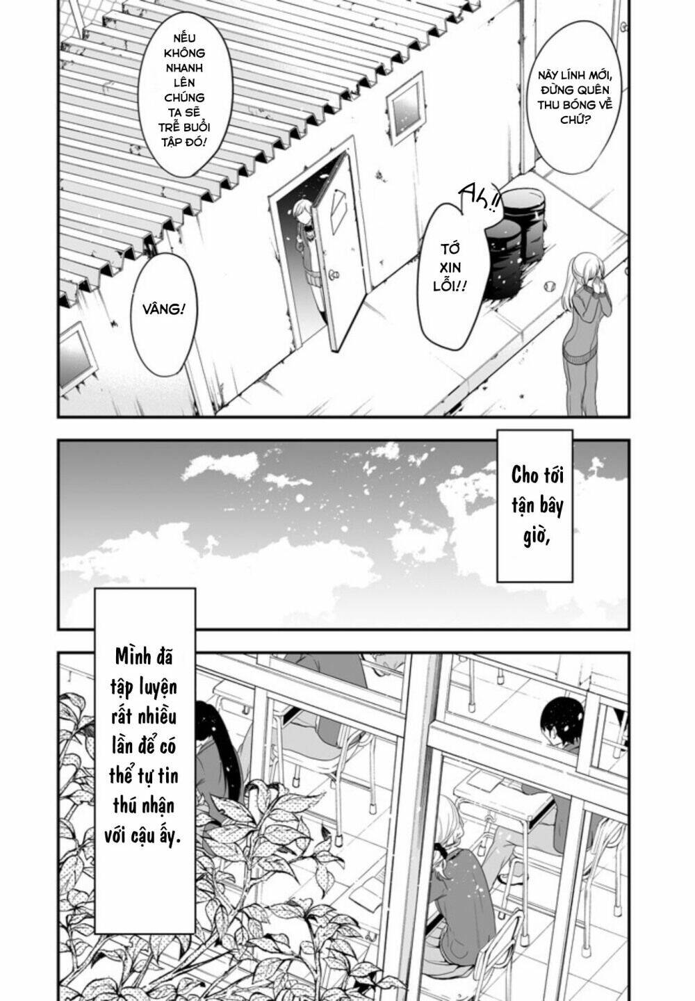 Seibetsu "Monalisa" No Kimi He: Chapter 3