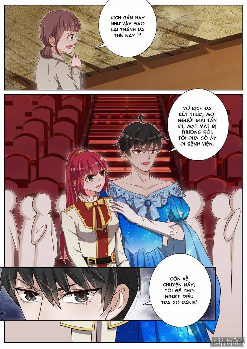 Vương Bài Giáo Thảo: Chapter 43