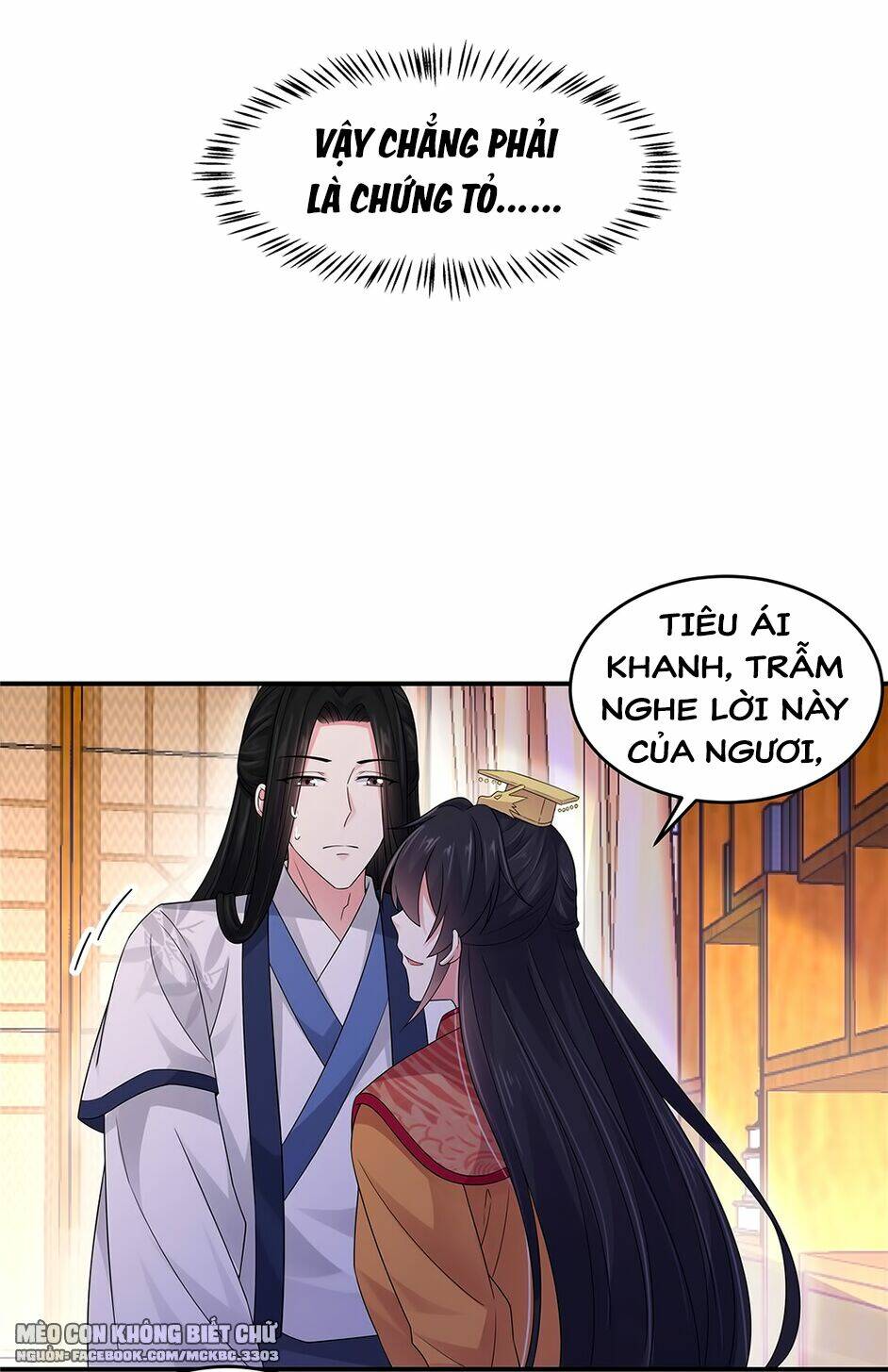 Báo Cáo! Đế Quân Ngài Có Độc!: Chapter 27