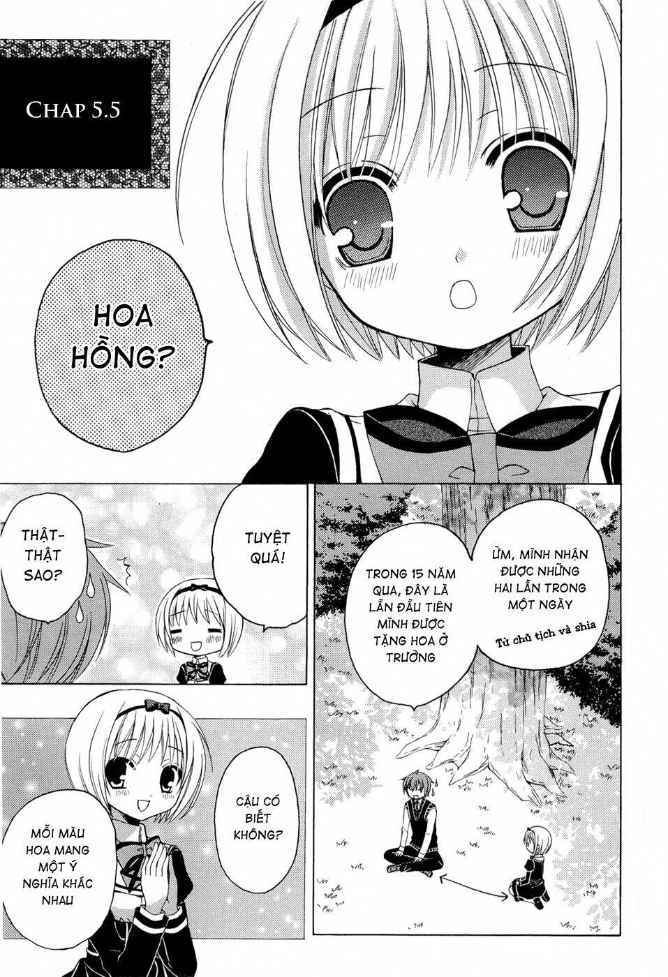 Zettai Joousei: Chapter 5.5