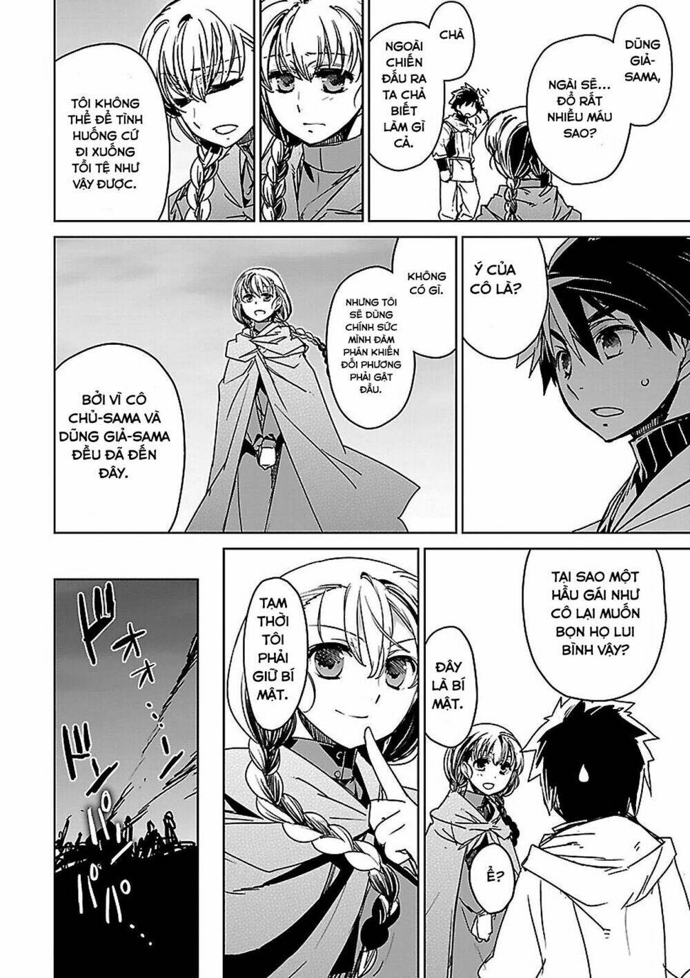 Maoyuu Maoh Yuusha: Chapter 47