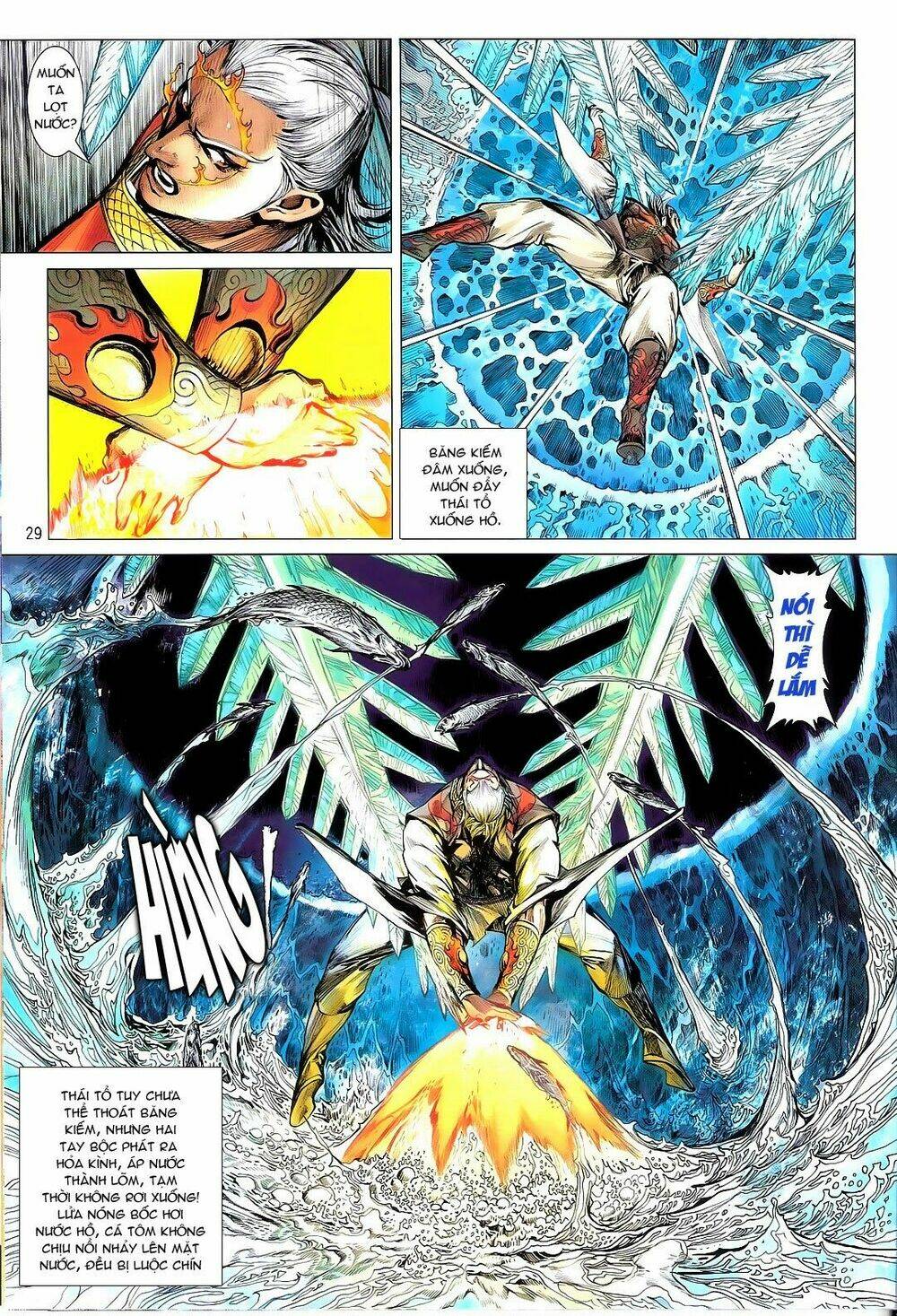 Thiết Tướng Tung Hoành: Chapter 102